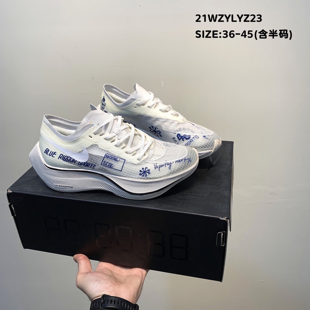 Nike ZoomX Vaporfly NEXT 2 White Blue Shoes